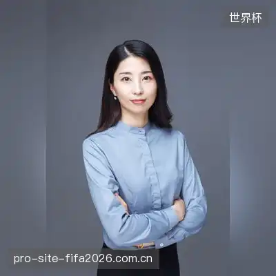 贝蓉珈